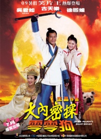 路由器管理网址